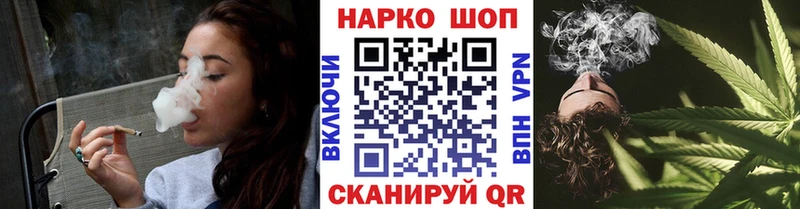 Купить наркотик Котово Марихуана  АМФЕТАМИН  Меф мяу мяу 