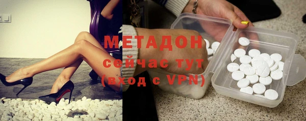 mix Белокуриха
