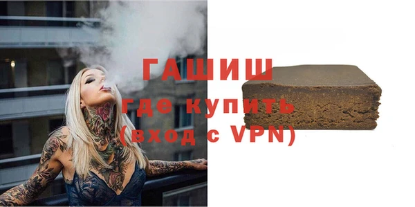 mix Белокуриха