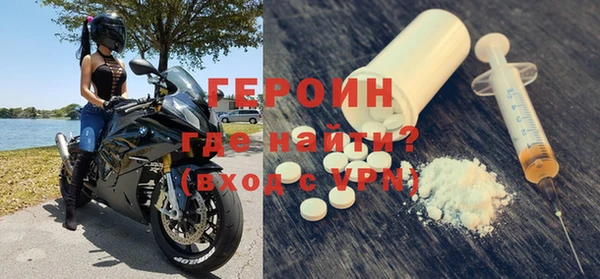 mix Белокуриха