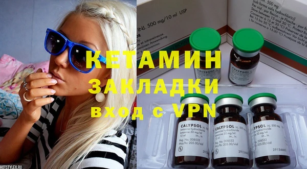 mix Белокуриха