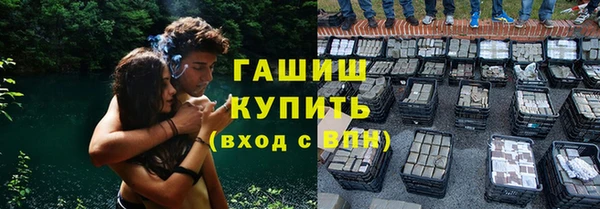 mix Белокуриха