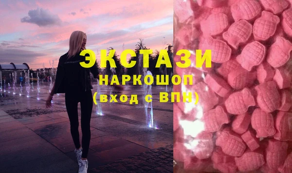 mix Белокуриха