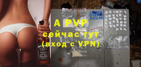 mix Белокуриха