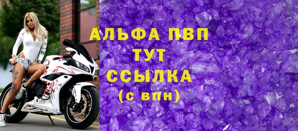 mix Белокуриха