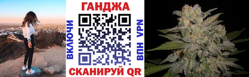 Канабис индика Котово